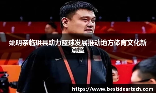 mk体育官网
