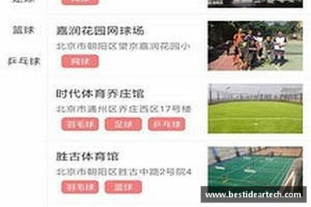 认识mk体育